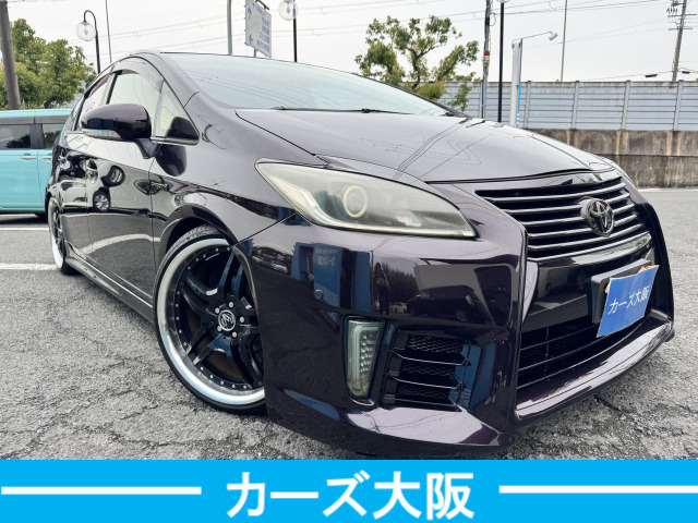 プリウス1.8 S