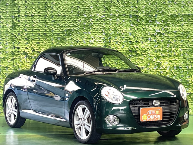 ���A�b�g�J�[�Y�̖񑩁�����₷�����������܂��B�e�؁E���J�ȑΉ������܂��B�����Ί�őΉ����܂��B���q�l�Ɋ��ł��������܂��B