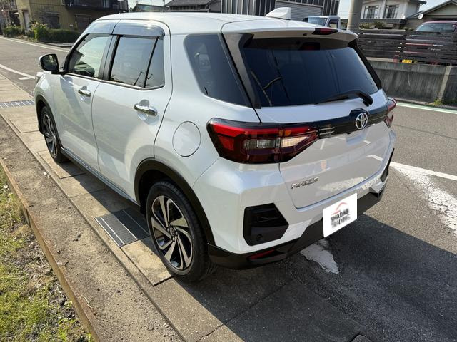 ライズ1.2 Z