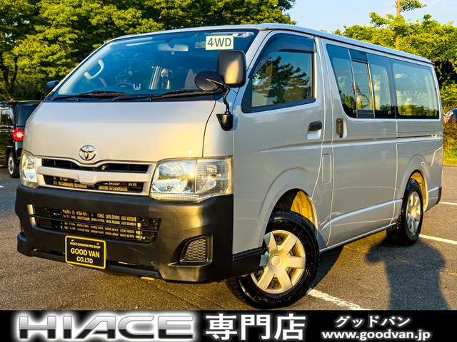 ハイエースバン3.0 DX ロング ディーゼル 4WD