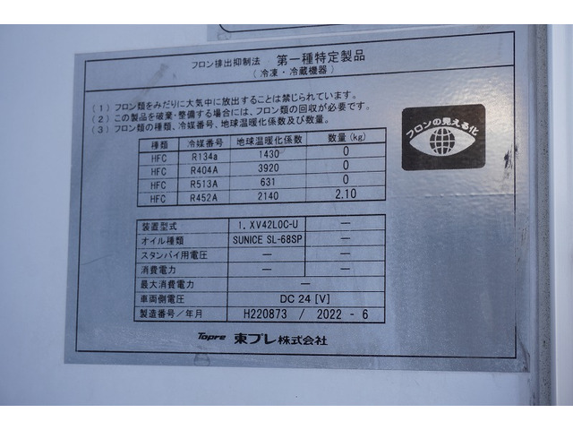 �S�����т͖k�C���̒t�����牫��̐��\���܂őΉ����܂���^^����������Ƃ����Ă������Ȃ��炸�ɂ��˗����������B