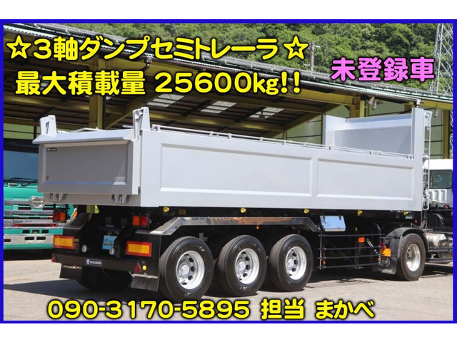 東邦車両