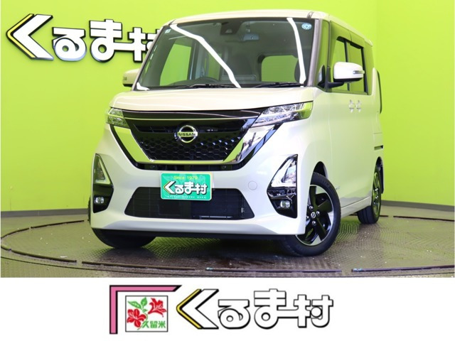 ルークスハイウェイスターX
