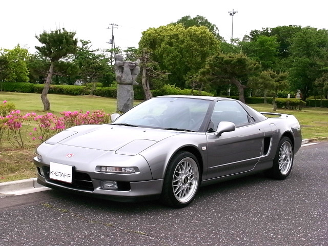 NSX3.0