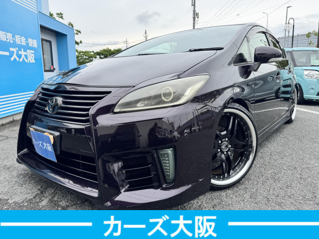 プリウス1.8 S