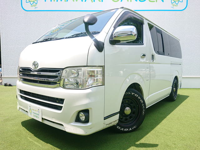 ハイエースバン2.0 スーパーGL ロング