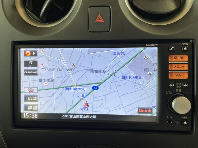 ノート1.2 X FOUR 4WD