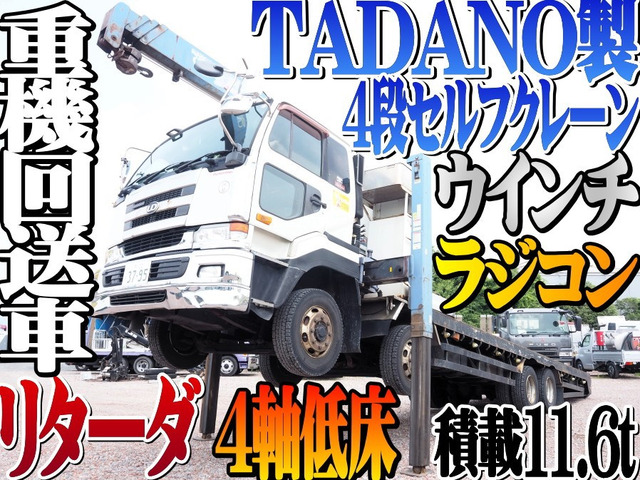 ビッグサムハイジャッキ