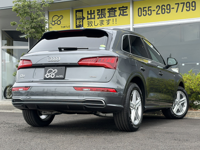 Q545 TFSI クワトロ スポーツ 4WD