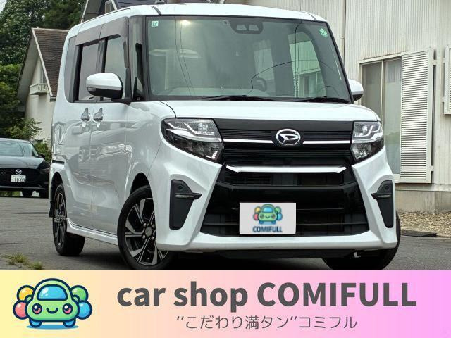 �^���g�J�X�^��(�_�C�n�c) X�@�����d���X���C�h�h�A B�J���� ETC ���Îԉ摜