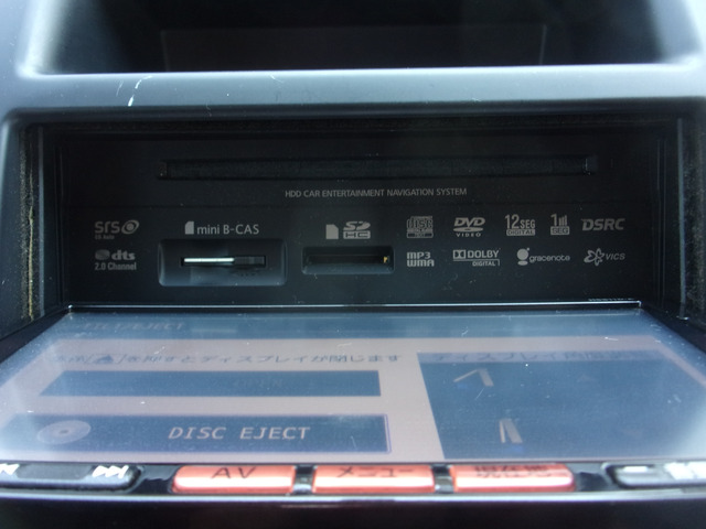 CD,DVD,SD�J�[�h�X���b�g���B
