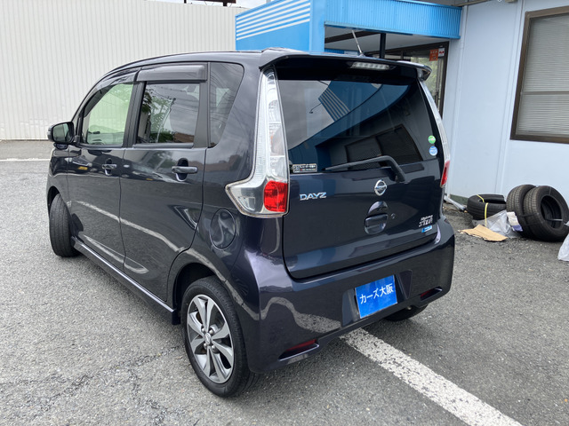 デイズハイウェイスター G