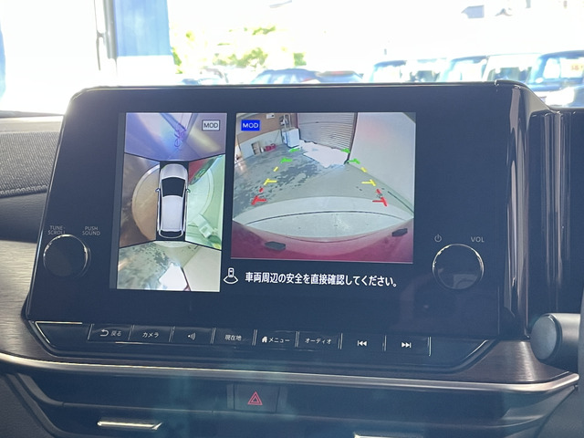 ノートオーラ1.2 G レザーエディション