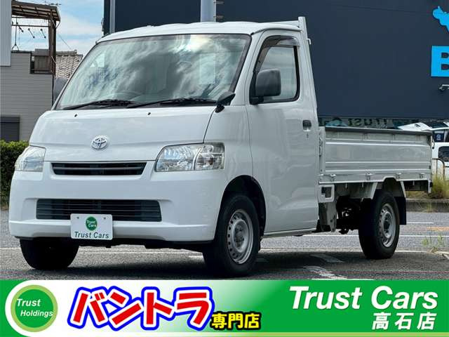 ライトエーストラック