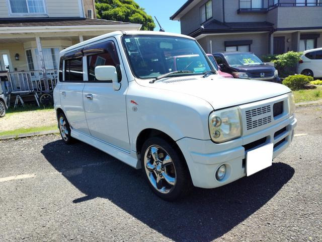 アルトラパンターボ