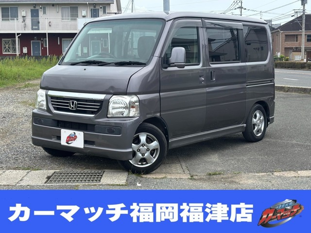 ホンダ バモス 福岡県の中古車一覧｜中古車検索 - 価格.com