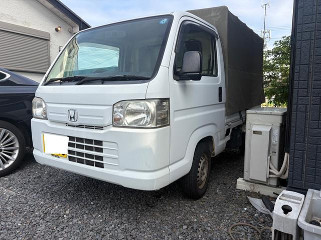 アクティトラックSDX