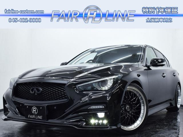スカイライン3.5 350GT ハイブリッド タイプP