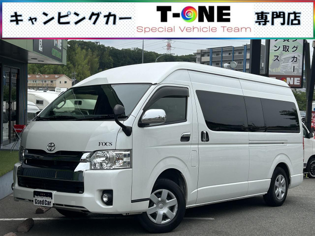 ハイエースバン