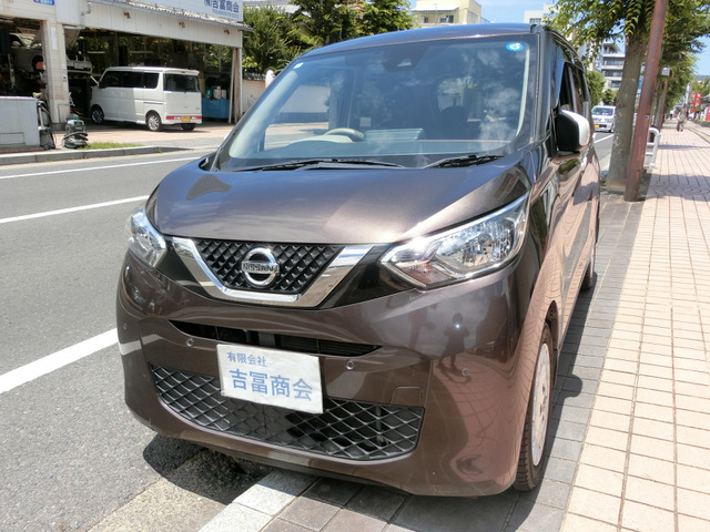 デイズボレロ