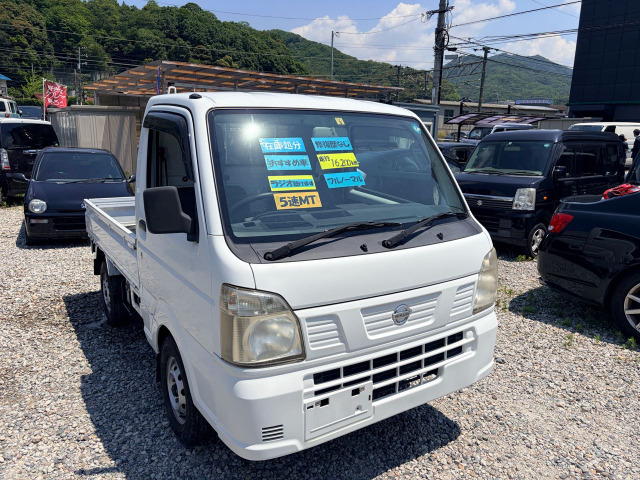 NT100クリッパーDX