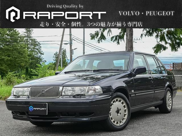 S903.0