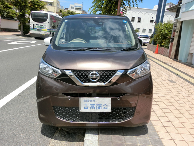 デイズボレロ