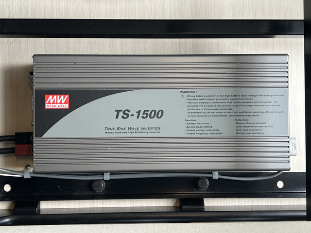 1500W�C���o�[�^�[!