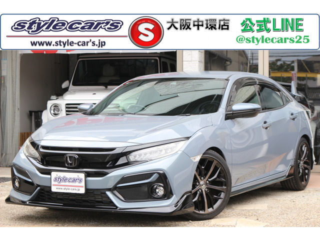 シビック1.5