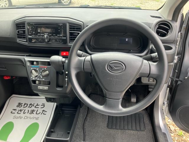 �Вc�@�l���{���Î����Ԕ̔�����A�������B���S�ƐM�������b�g�[�ɂ��Ă���܂��B