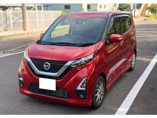 デイズハイウェイスターX アーバンクロム プロパイロットエディション