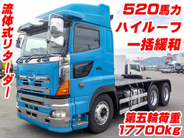プロフィアトレーラーヘッド