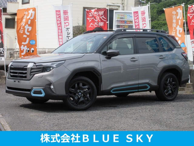 フォレスター2.5 エックスブレイク S:HEV EX 4WD