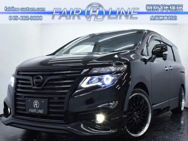 �G���O�����h(���Y) 2.5 250�n�C�E�F�C�X�^�[S�@��� �����p���[�X���C�h�h�A �V�i�G�A�� ���Îԉ摜