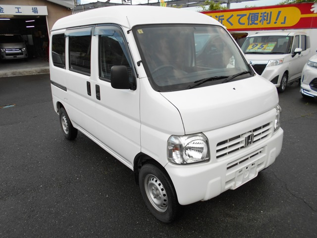アクティバンSDX