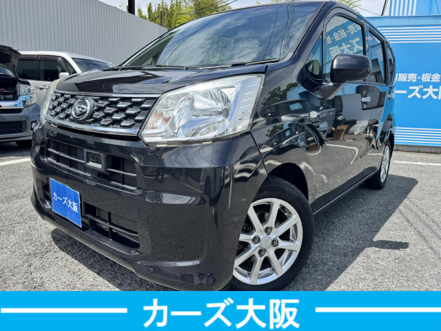 ムーヴX SAII