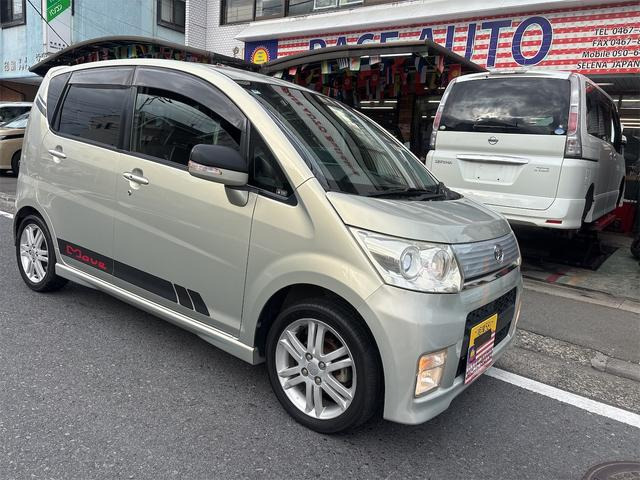 ムーヴカスタムR