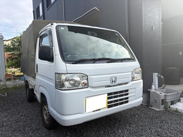 アクティトラックSDX