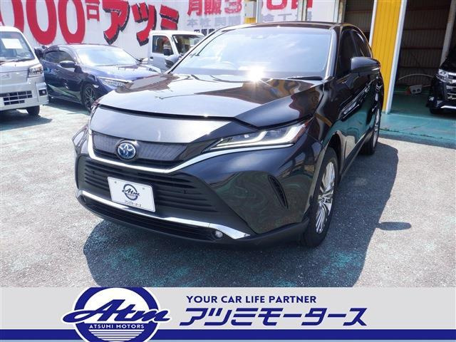 ハリアー2.5 ハイブリッド Z