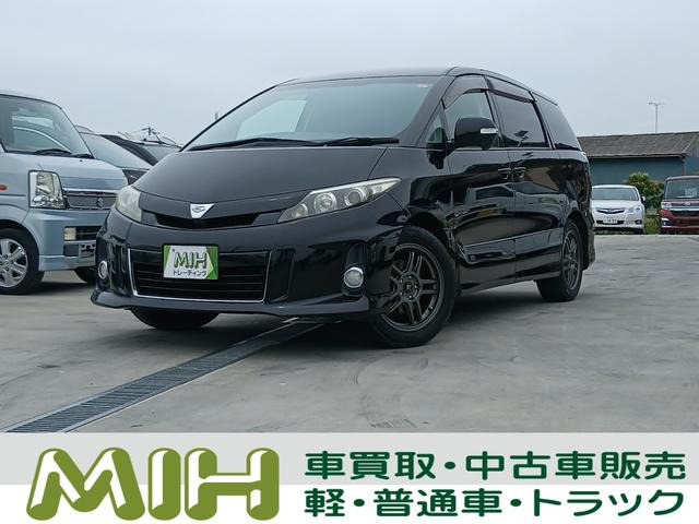 エスティマ2.4 アエラス