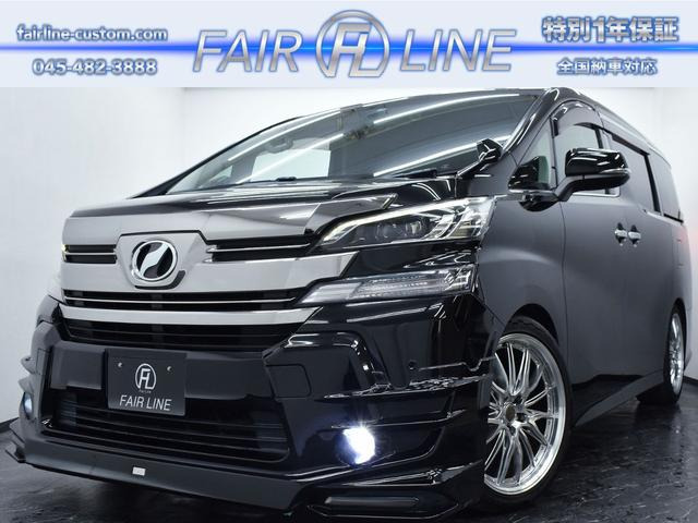 ���F���t�@�C�A(�g���^) 2.5 Z�@TRD�G�A�� �ЊO�z�C�[�� �h�����R ���Îԉ摜