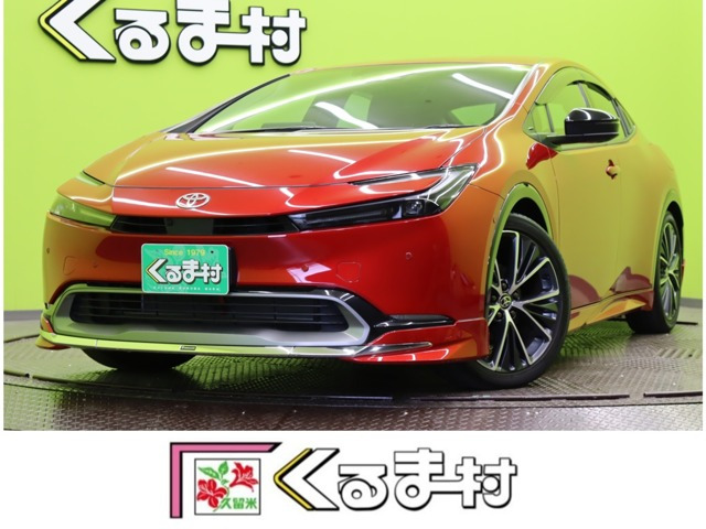プリウス2.0 Z