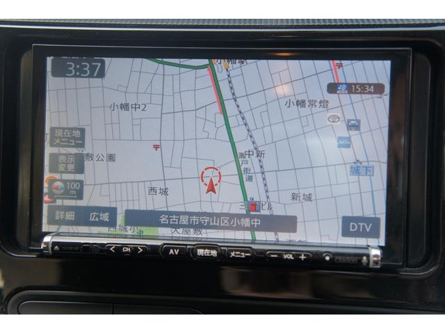 アクア1.5 S