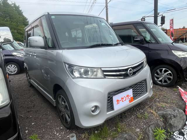 ルークスハイウェイスター