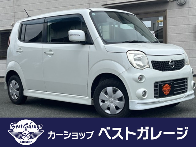 モコX エアロスタイル