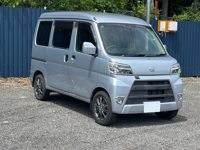 ハイゼットカーゴクルーズ ターボ SAIII ハイルーフ
