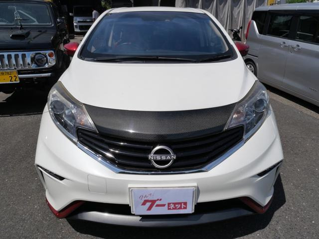 ノート1.2 NISMO