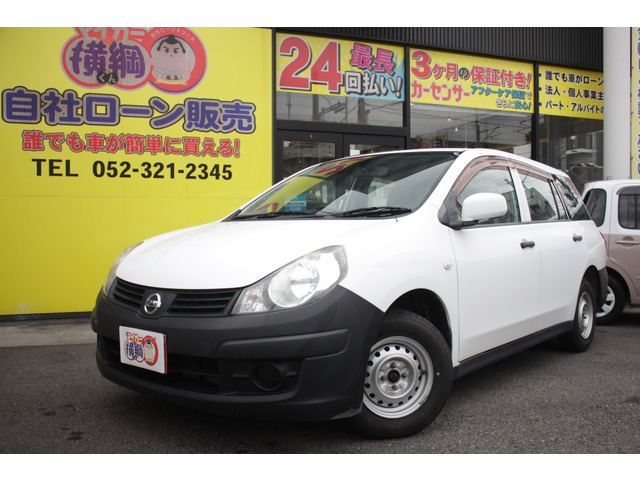 AD1.5 VE