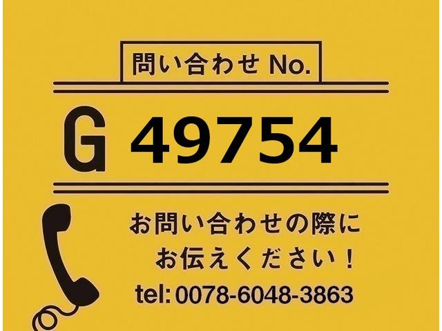 ファイター