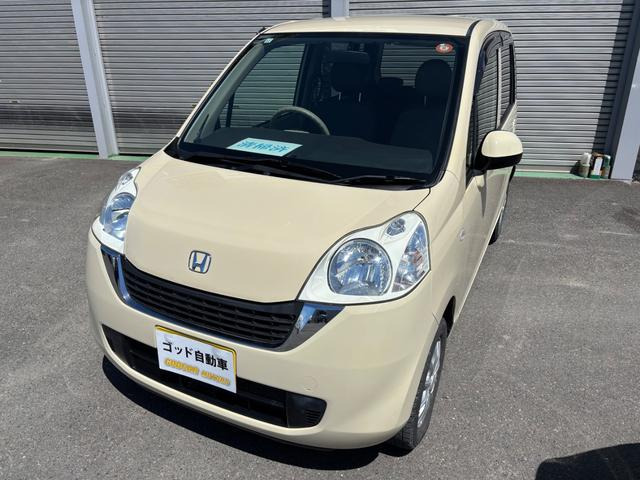 ホンダ ライフ 4WD」の中古車 | 中古車情報・中古車検索なら【車選び